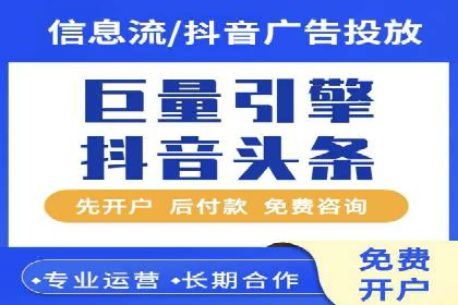 百度推广返点收益：成功案例分享