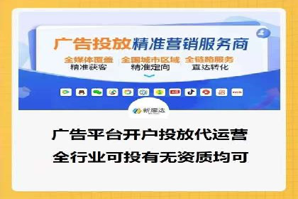 案例分析：托管SEM竞价在医疗行业的应用